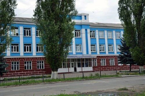 ГБОУ "Школа № 73 Г.О. Горловка"