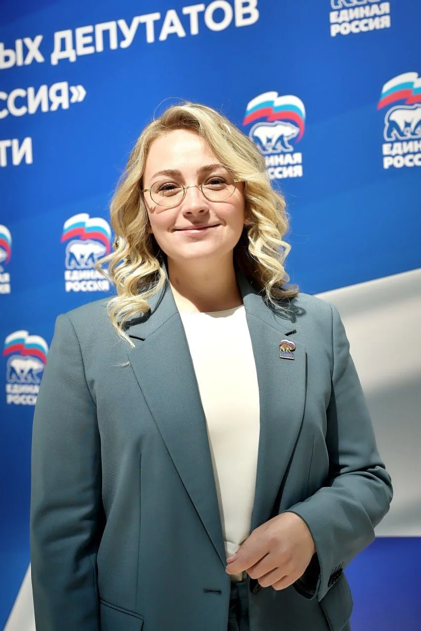 Линара Самединова