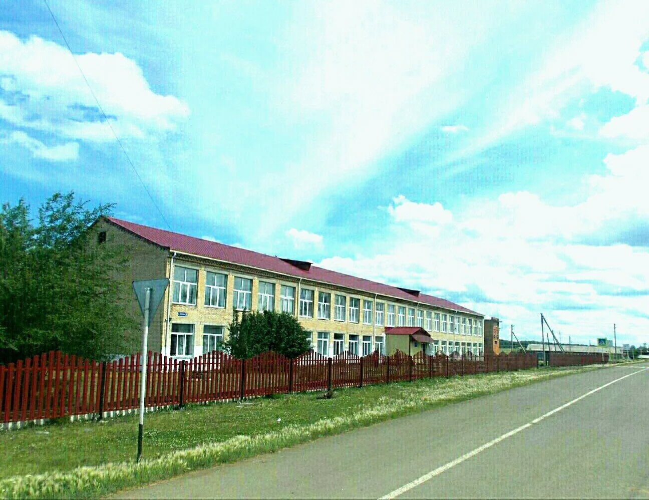 МБОУ "Березинская СОШ"