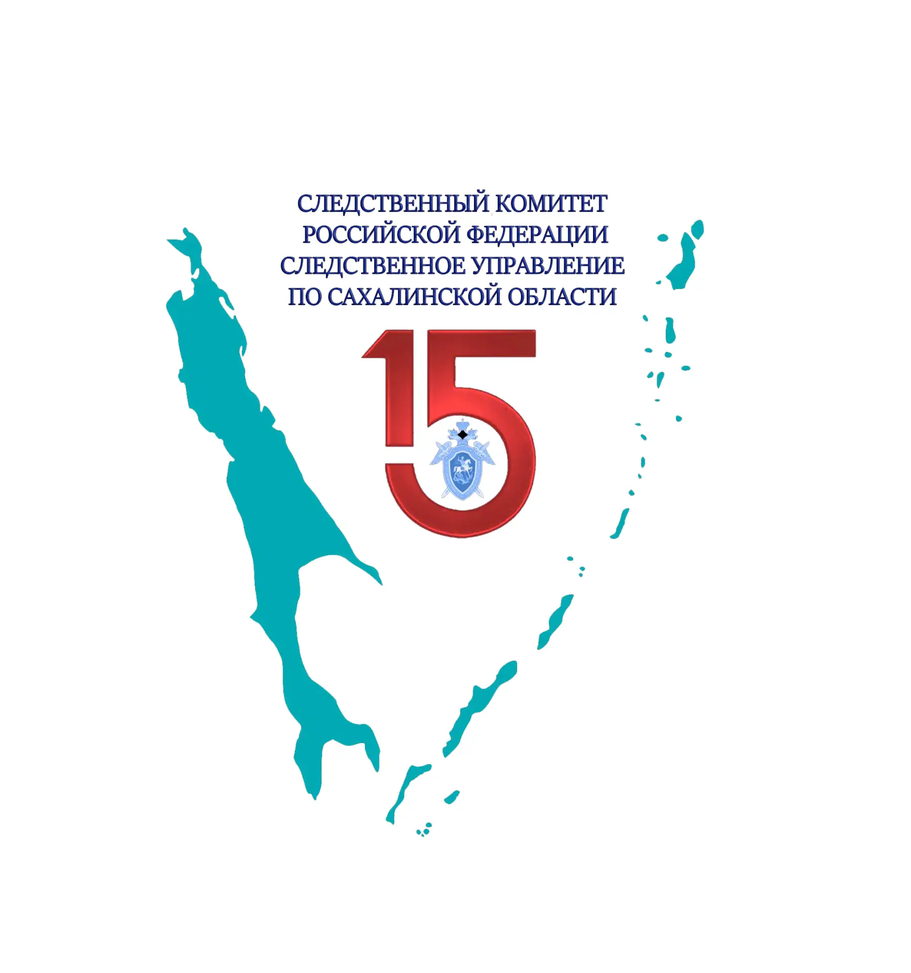 Следком_Сахалин