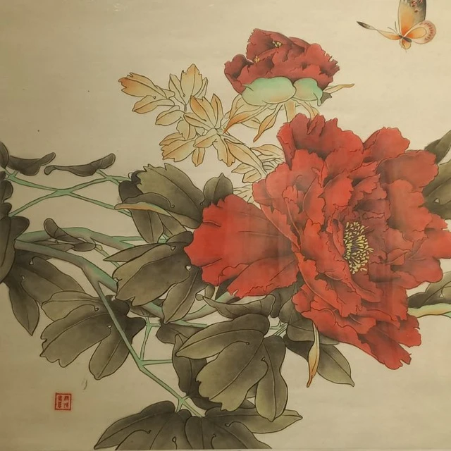 Культунарион ГАБЕ