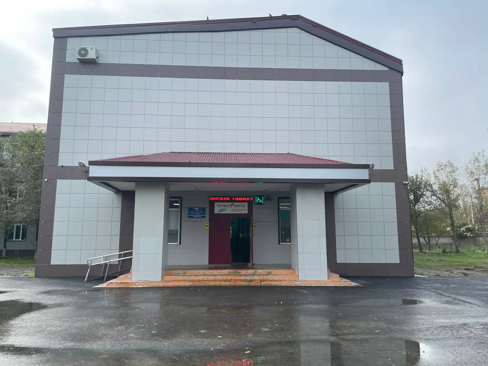 ГКОУ РД КГИ "Культура мира"