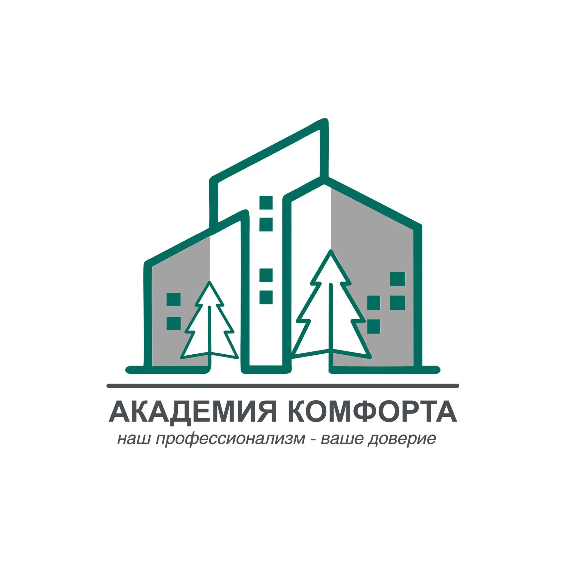 ФГБУ "Академия комфорта" — канал в мессенджере MAX