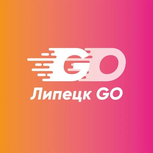 Липецк GO — канал в мессенджере MAX
