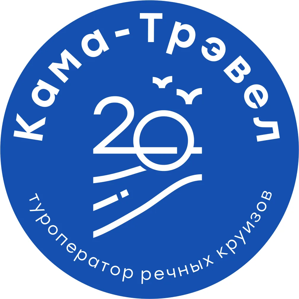 Кама-Трэвел | Речные круизы — канал в мессенджере MAX