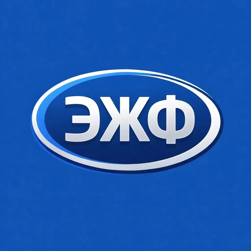ОБУ ЭКЖИЛФОНД — канал в мессенджере MAX