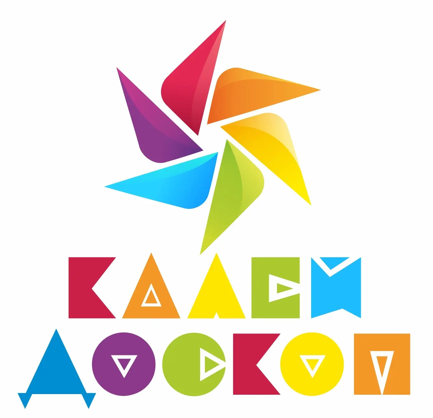 МАУДО ДООЦ "Калейдоскоп"