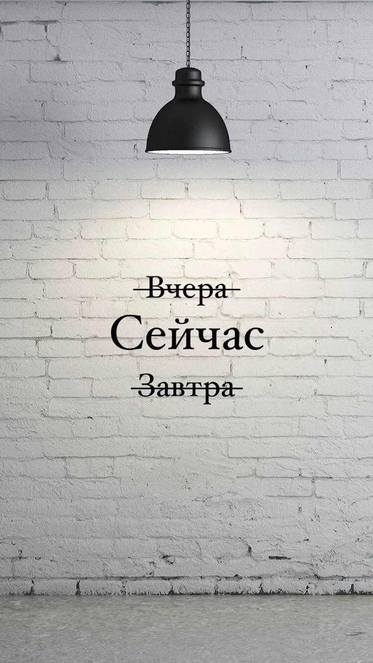 Точно? Не точно.