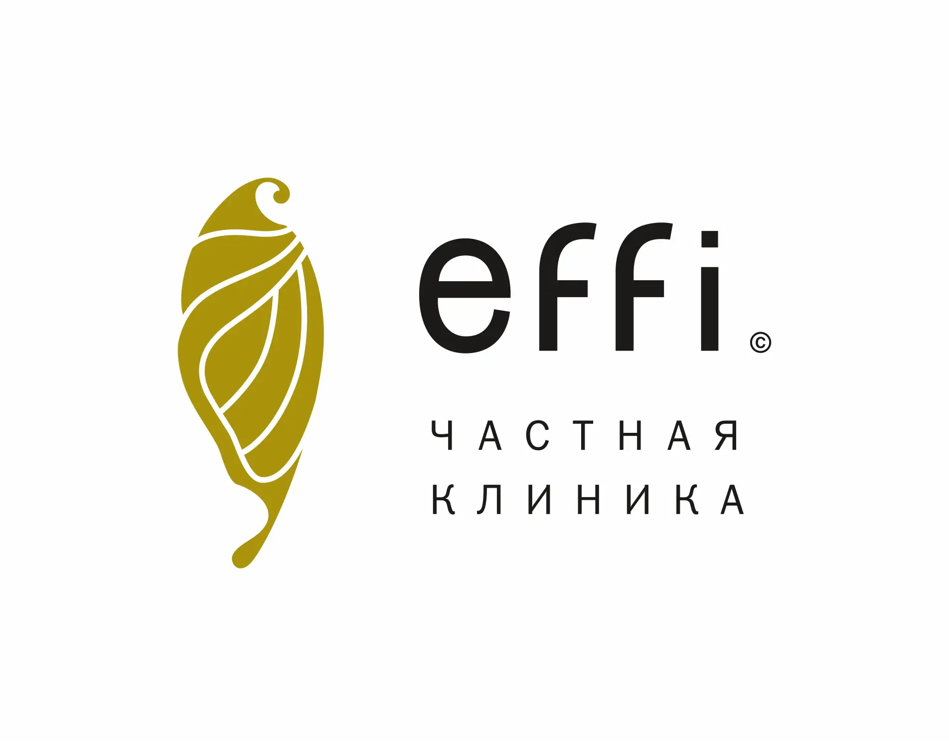 effi.clinic | клиника косметологии и пластической хирургии — канал в мессенджере MAX