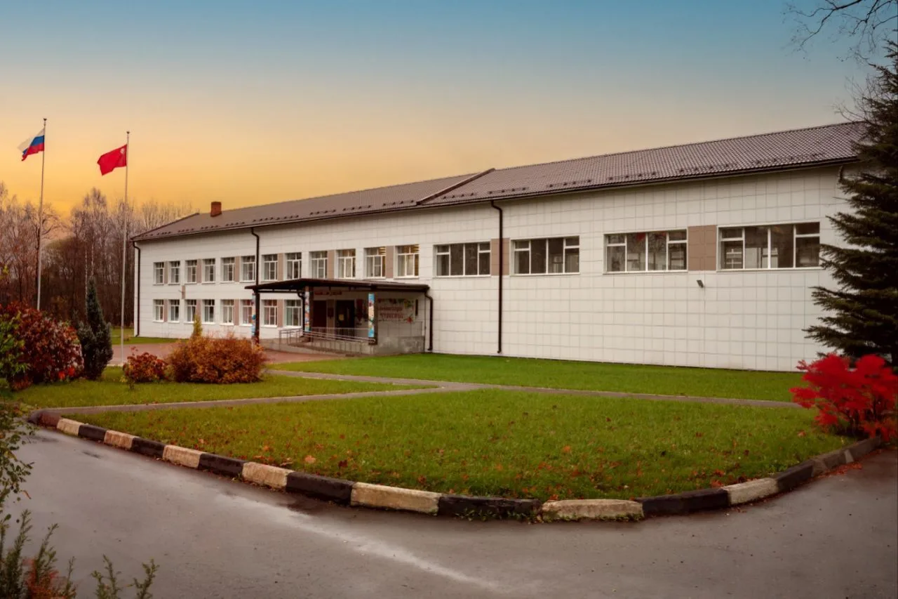 Тимоновская школа, Солнечногорск