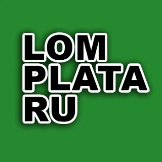 Лом Плата скупка плат и радиодеталей НОВОСТИ