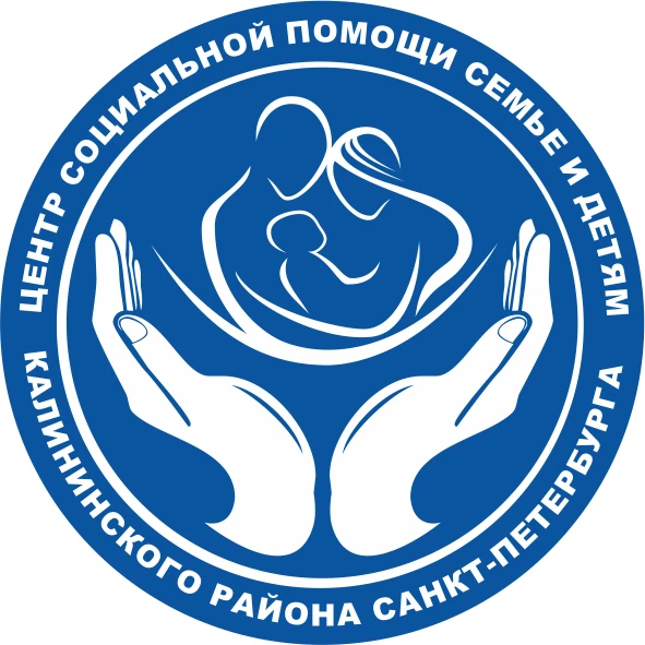 Центр социальной помощи семье и детям Калининского района — канал в мессенджере MAX