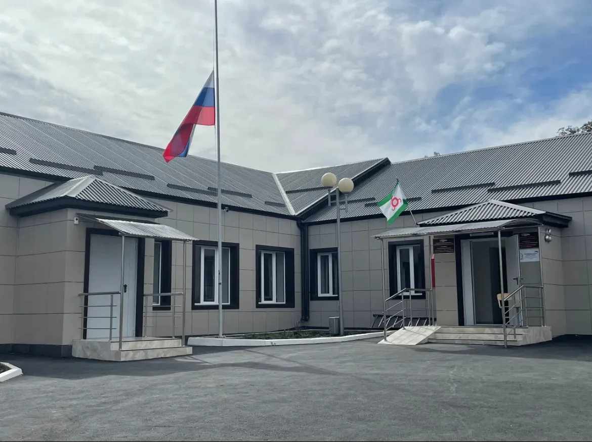 ГБОУ "СОШ №23 с.п.Инарки им.М.Т.Яндиева"