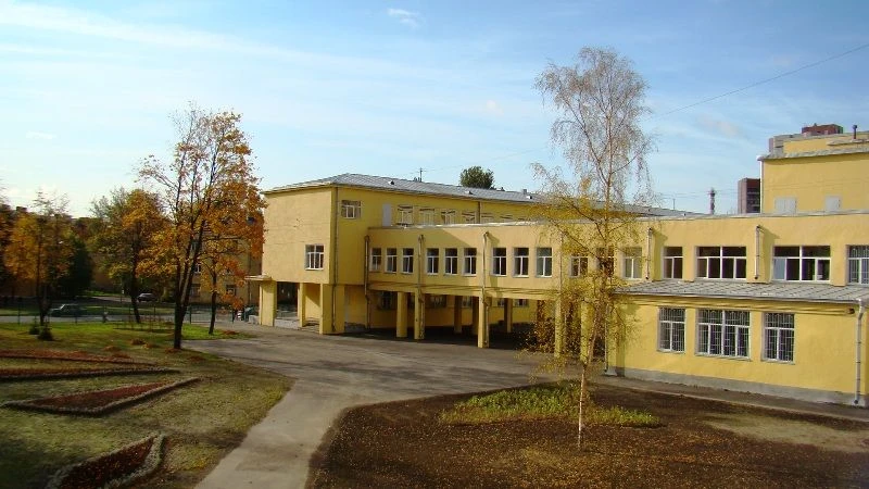 Официальный канал ГБОУ школы 327 Невского района Санкт-Петербурга — канал в мессенджере MAX
