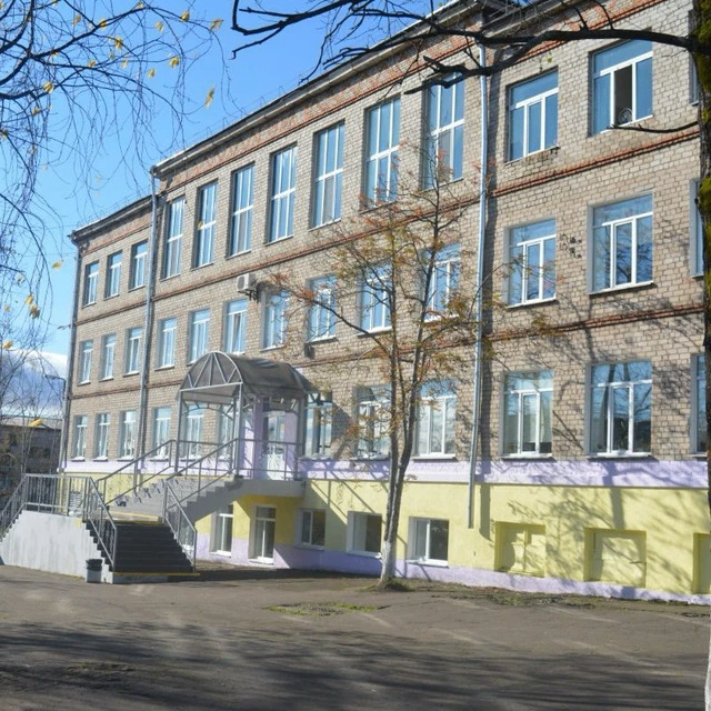 МБОУ СОШ № 3 п.Ванино