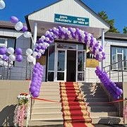 МБОУ "Бельтинская СШ"