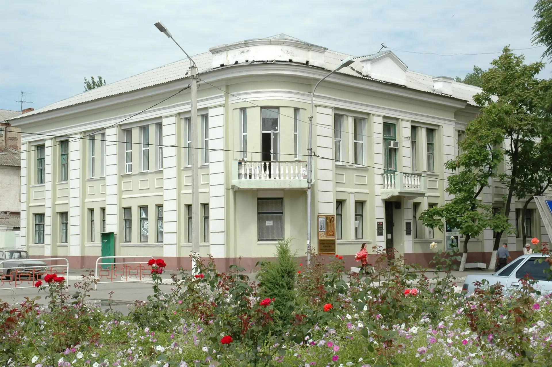 Сальский музей имени народного художника В. К. Нечитайло — канал в мессенджере MAX