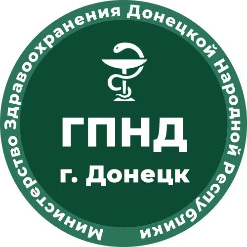 ГБУ ДНР "ГПНД г. Донецка" — канал в мессенджере MAX