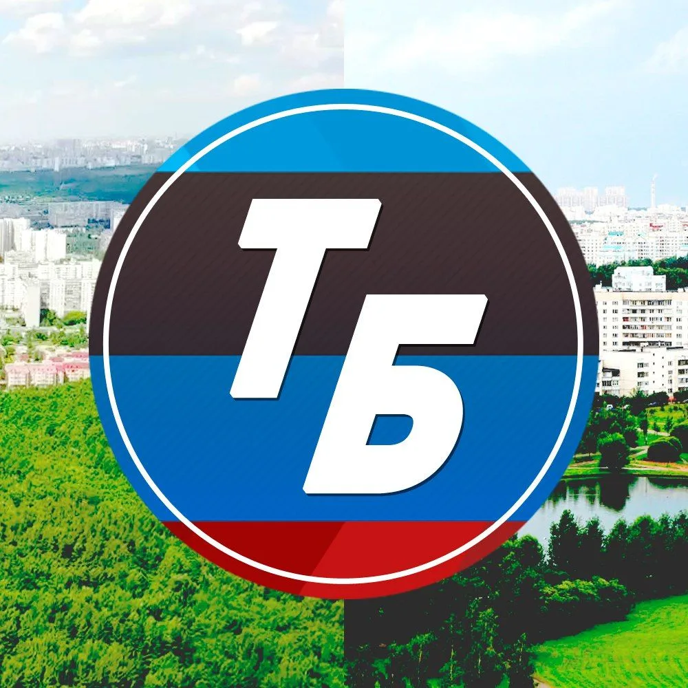 Логотип канала