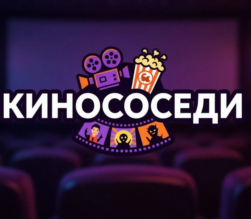 Логотип канала