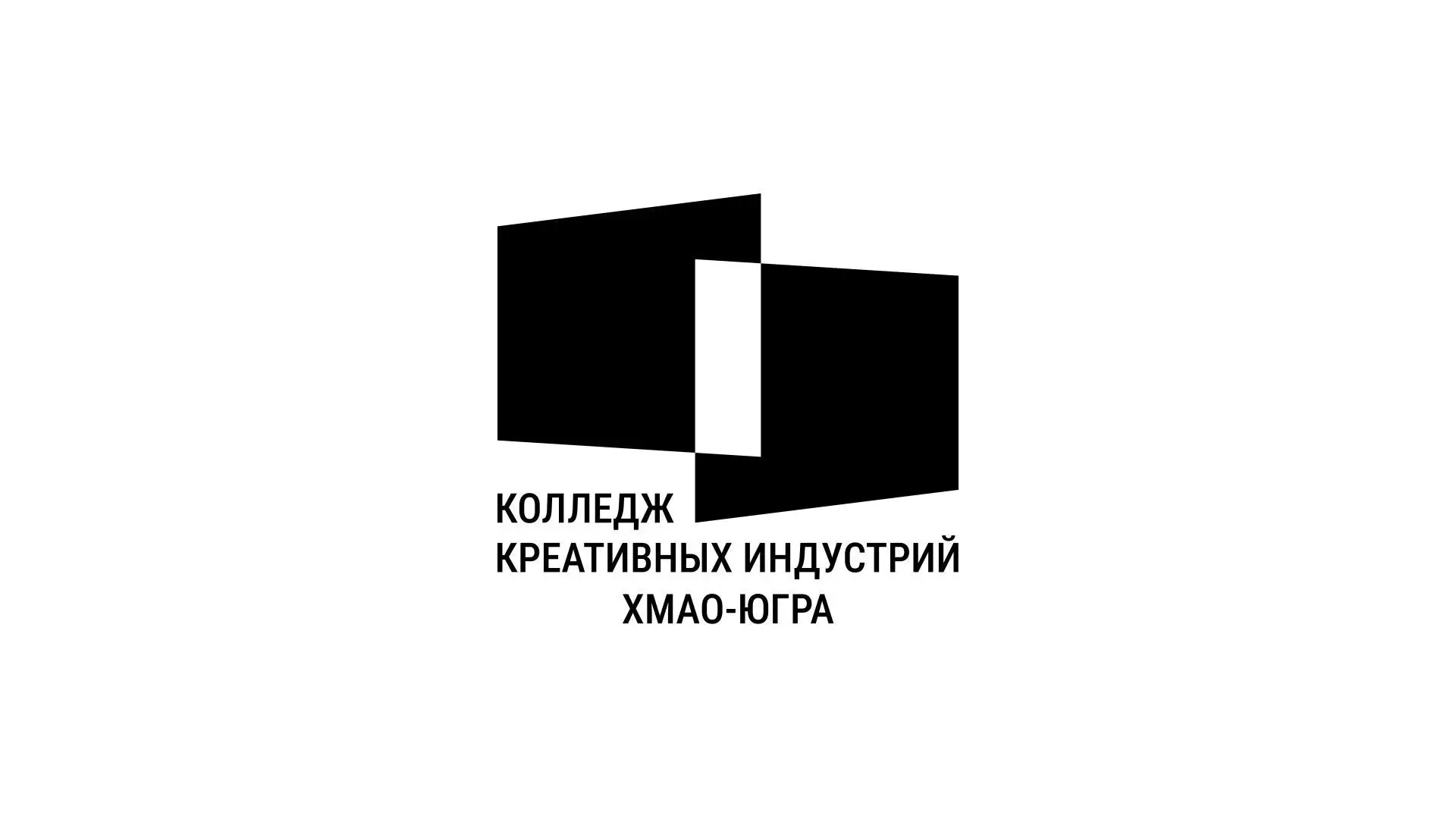 Советский политехнический колледж