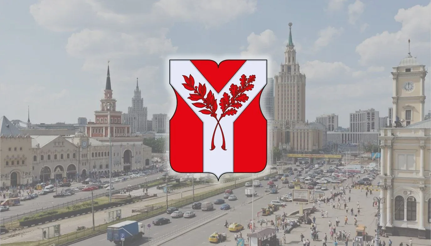 Совет депутатов МО Красносельский в городе Москве — канал в мессенджере MAX
