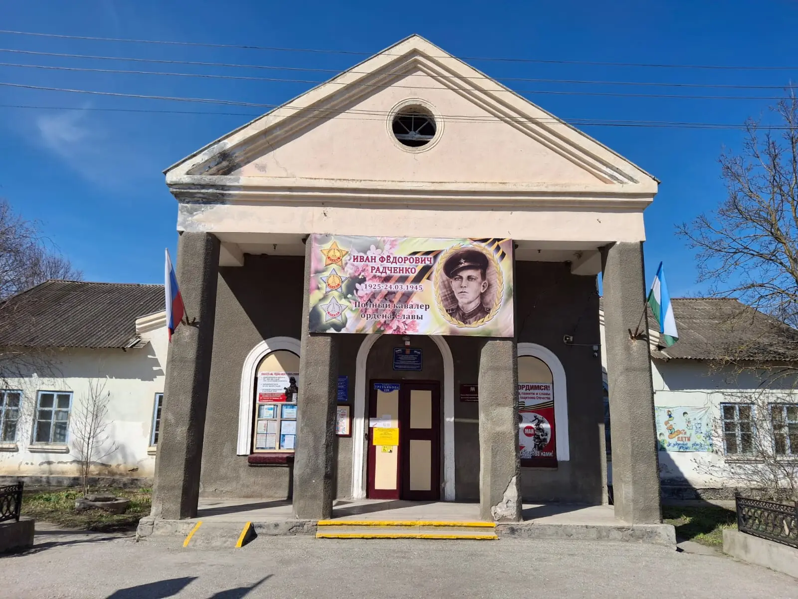 МКУК "КДЦ с.п. Ново - Полтавского"