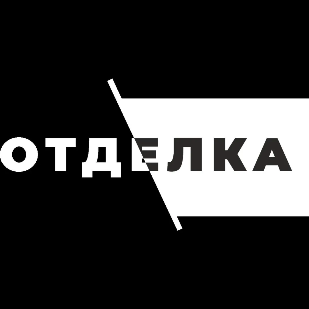 Отделка - стройматериалы