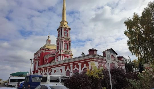 Новости Мичуринска