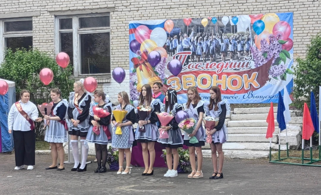 МАОУ "СОШ №1 г. Сольцы"  и  филиал МАОУ "СОШ №1 г. Сольцы" в д. Выбити