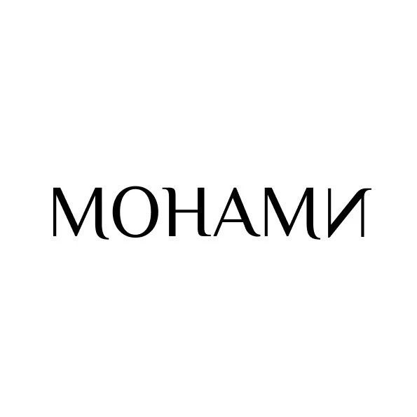 Монами | Женская одежда Йошкар-Ола
