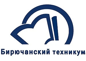 ОГАПОУ Бирючанский техникум — канал в мессенджере MAX