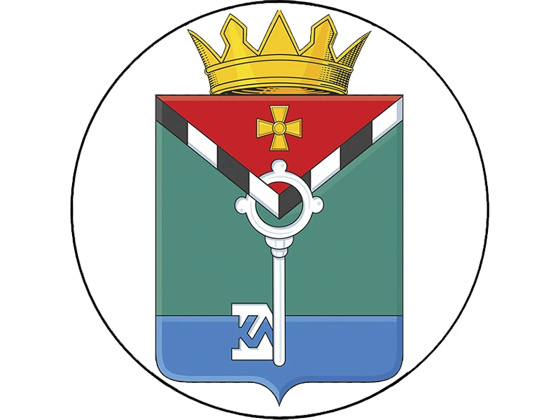 Администрация Краснолиманского муниципального округа