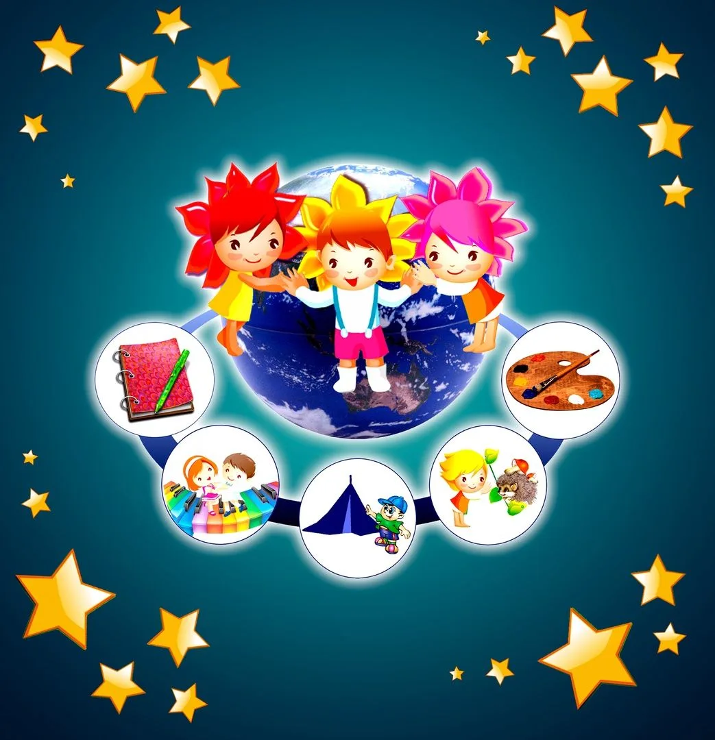 Городищенский Центр детского творчества