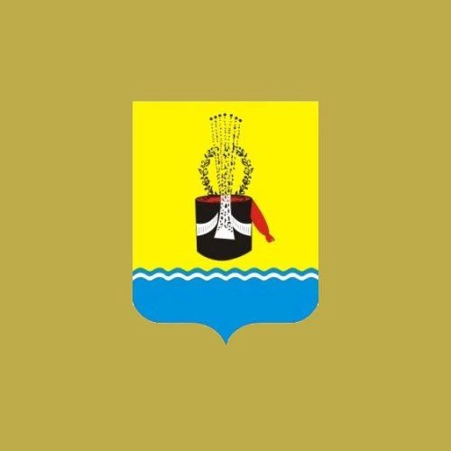 Администрация Платовского сельского поселения