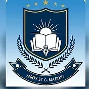 Башкирская гимназия