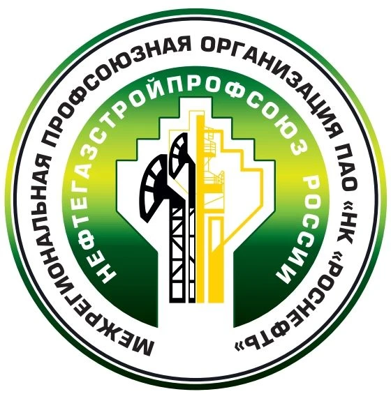 ППО ООО "Харампурнефтегаз" НГСП России