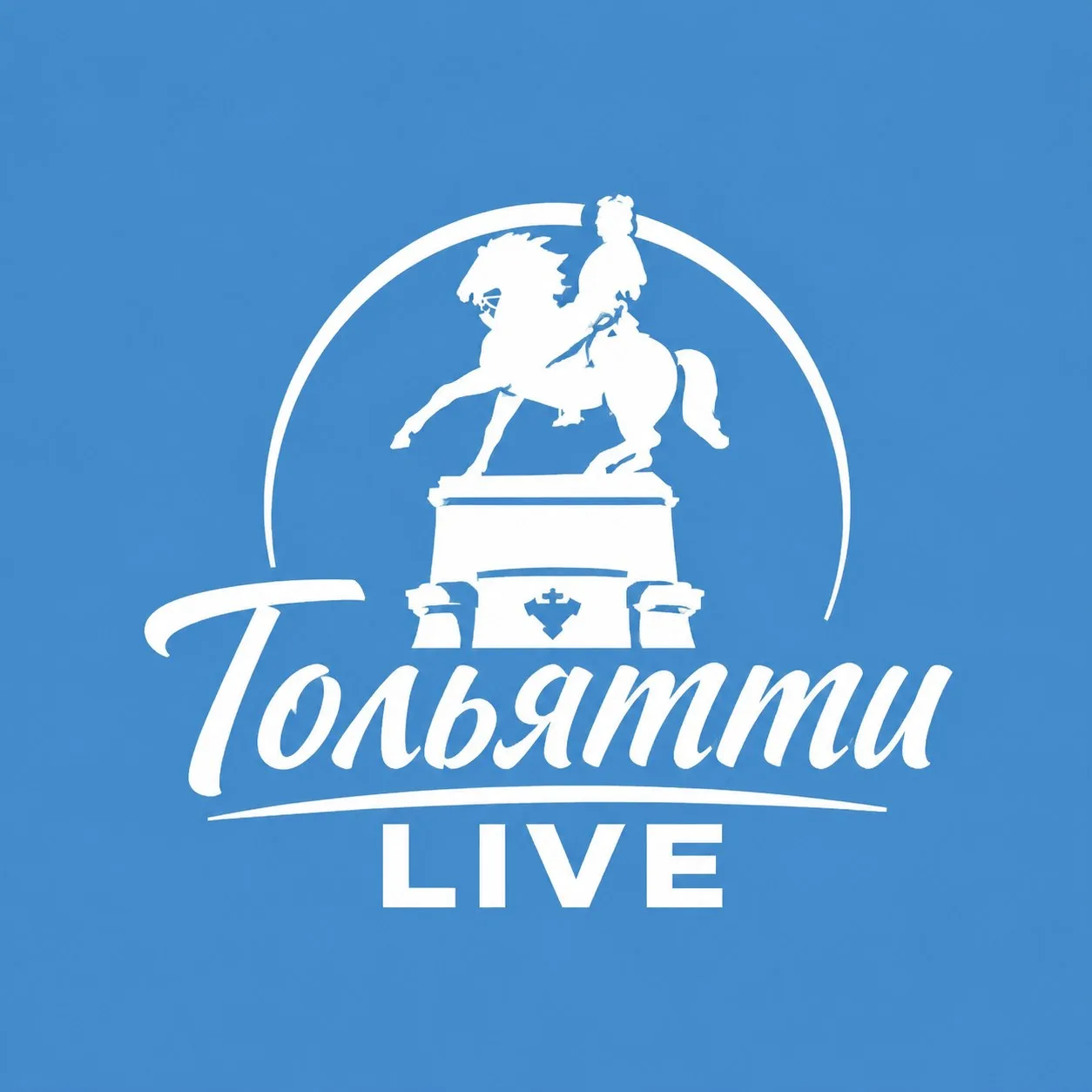 Тольятти Live