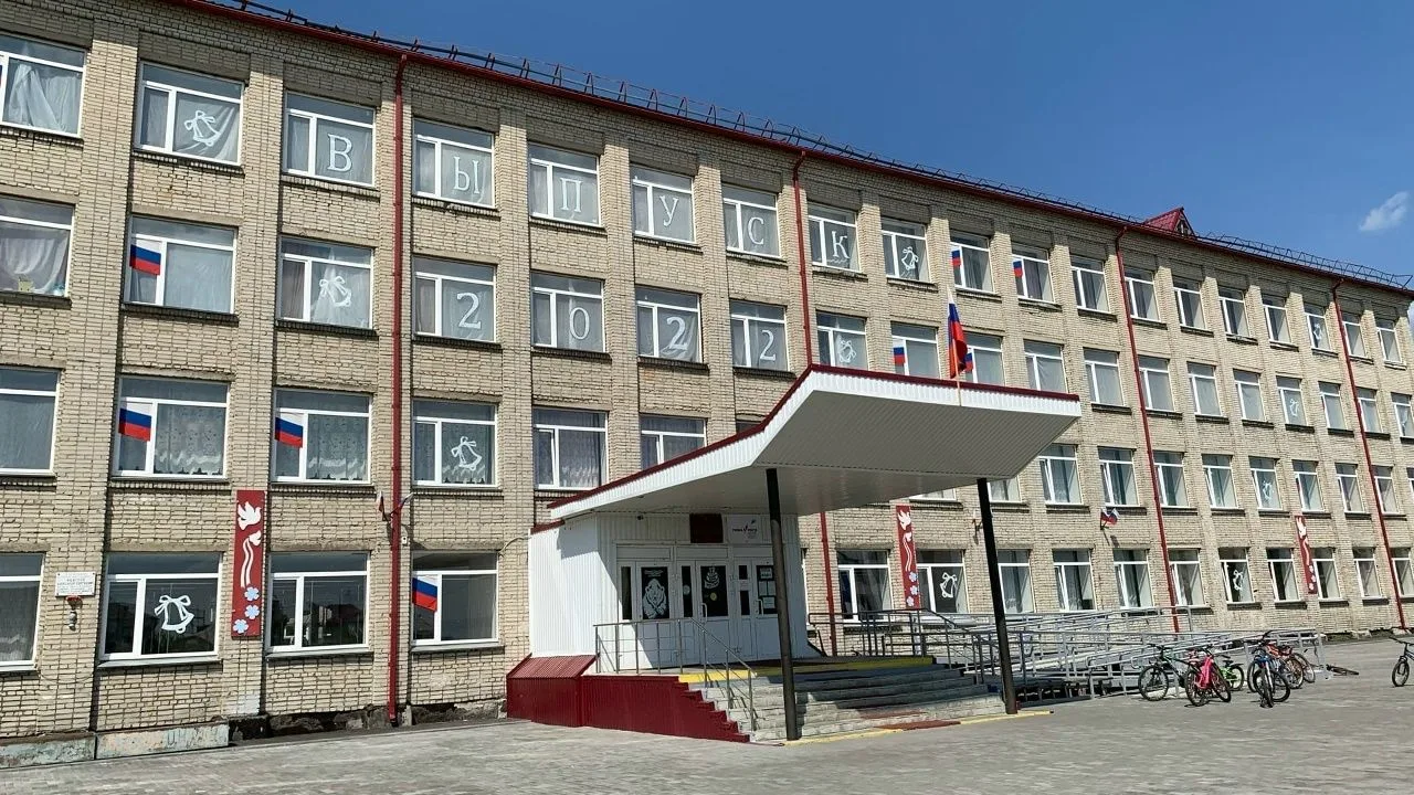 МБОУ «Лебяжьевская средняя общеобразовательная школа»