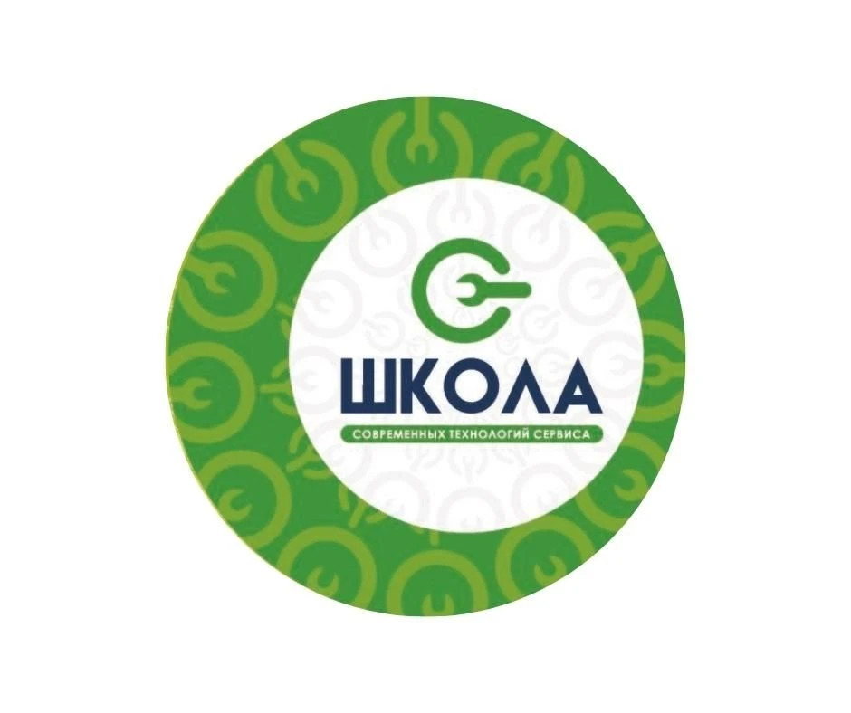 МАОУ "СОШ №42" г. Перми