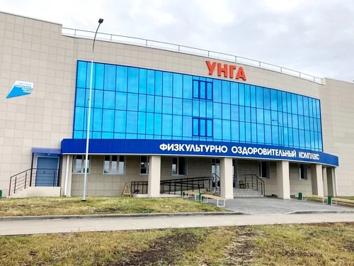 МАУ ДО "СШ "Унга" — канал в мессенджере MAX