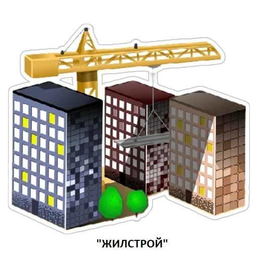 УК ООО Жилстрой — канал в мессенджере MAX