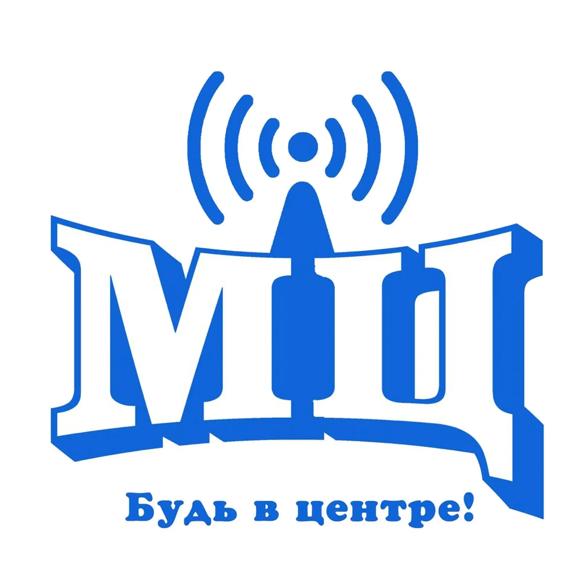 Молодежный центр Городецкого муниципального округа