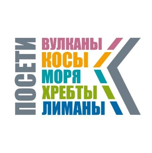 Дирекция природных парков Краснодарского края — канал в мессенджере MAX
