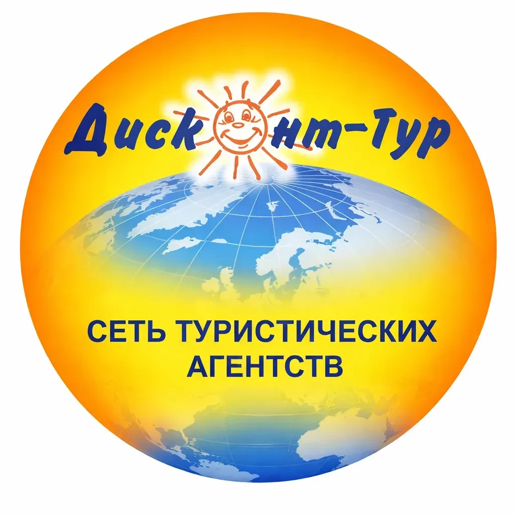 Логотип канала