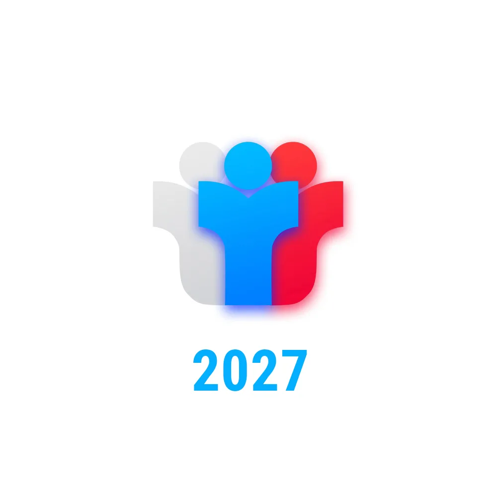 ЕГЭ в Тверской области – 2026 — канал в мессенджере MAX
