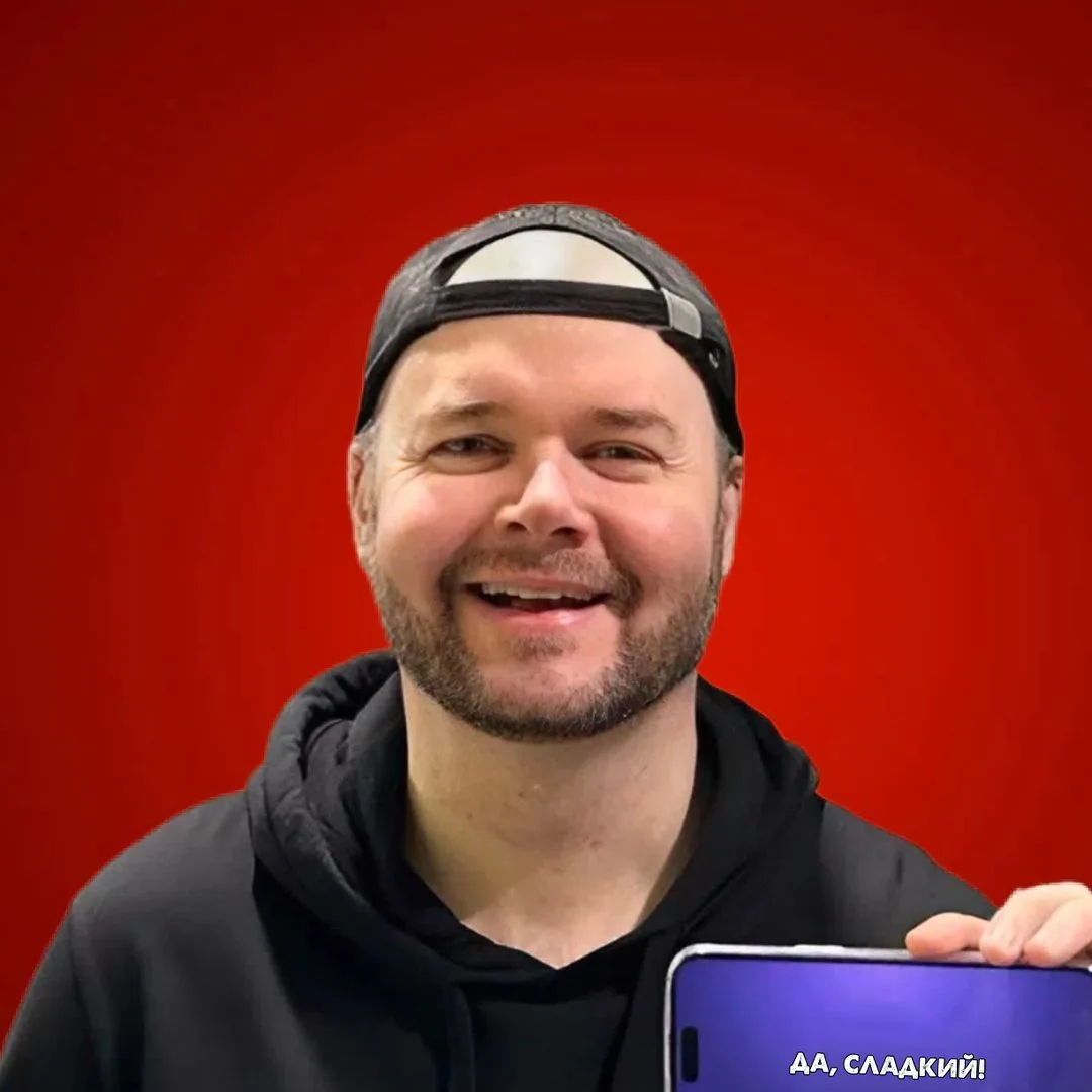 АЛЕЖА ОБУХОВ ✓ — канал в мессенджере MAX