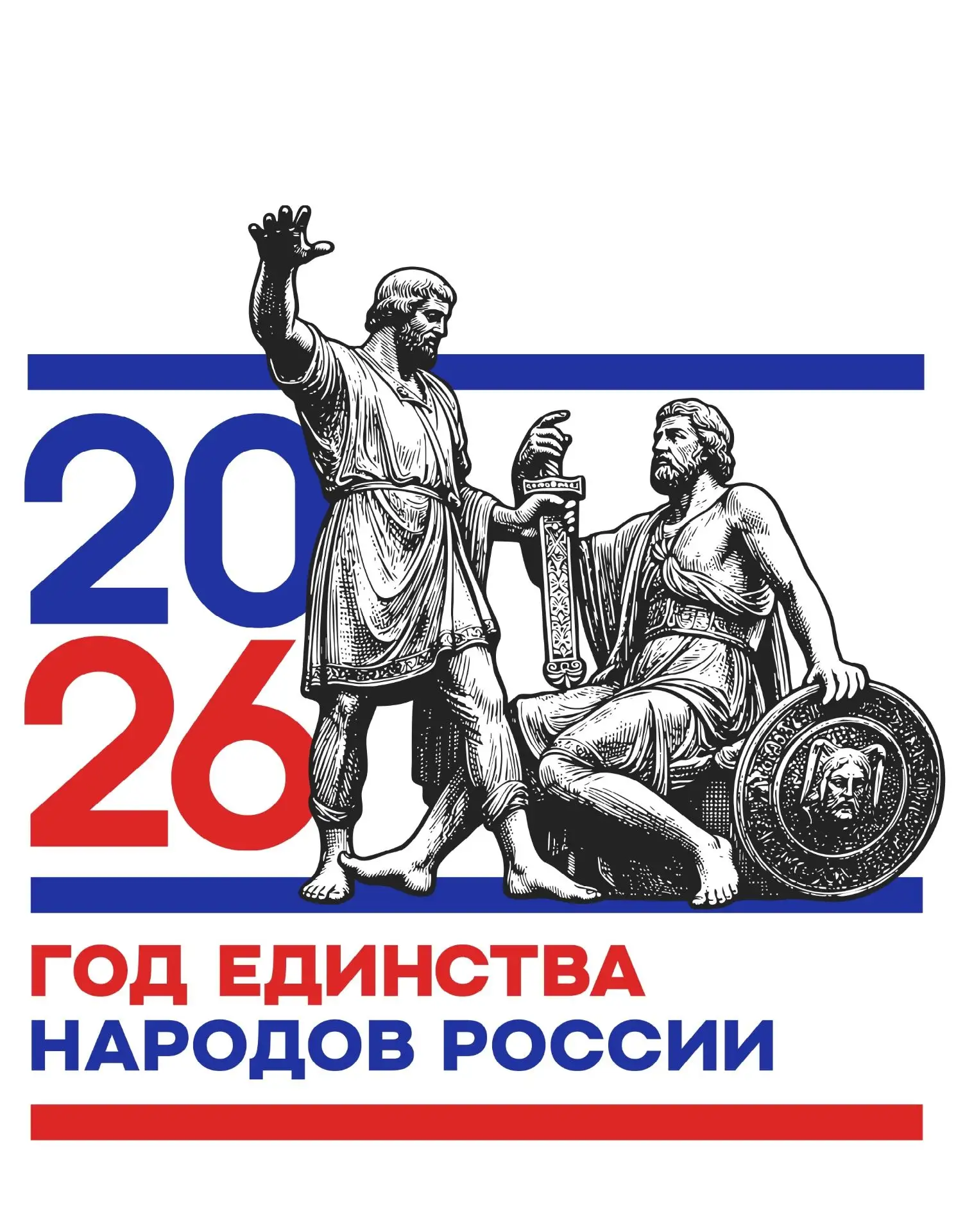 МКОУ "ТУКИТИНСКАЯ СОШ им. И.М.ПАХРУДИНОВА"