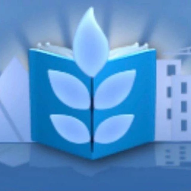 Управление образования Администрации города Новошахтинска