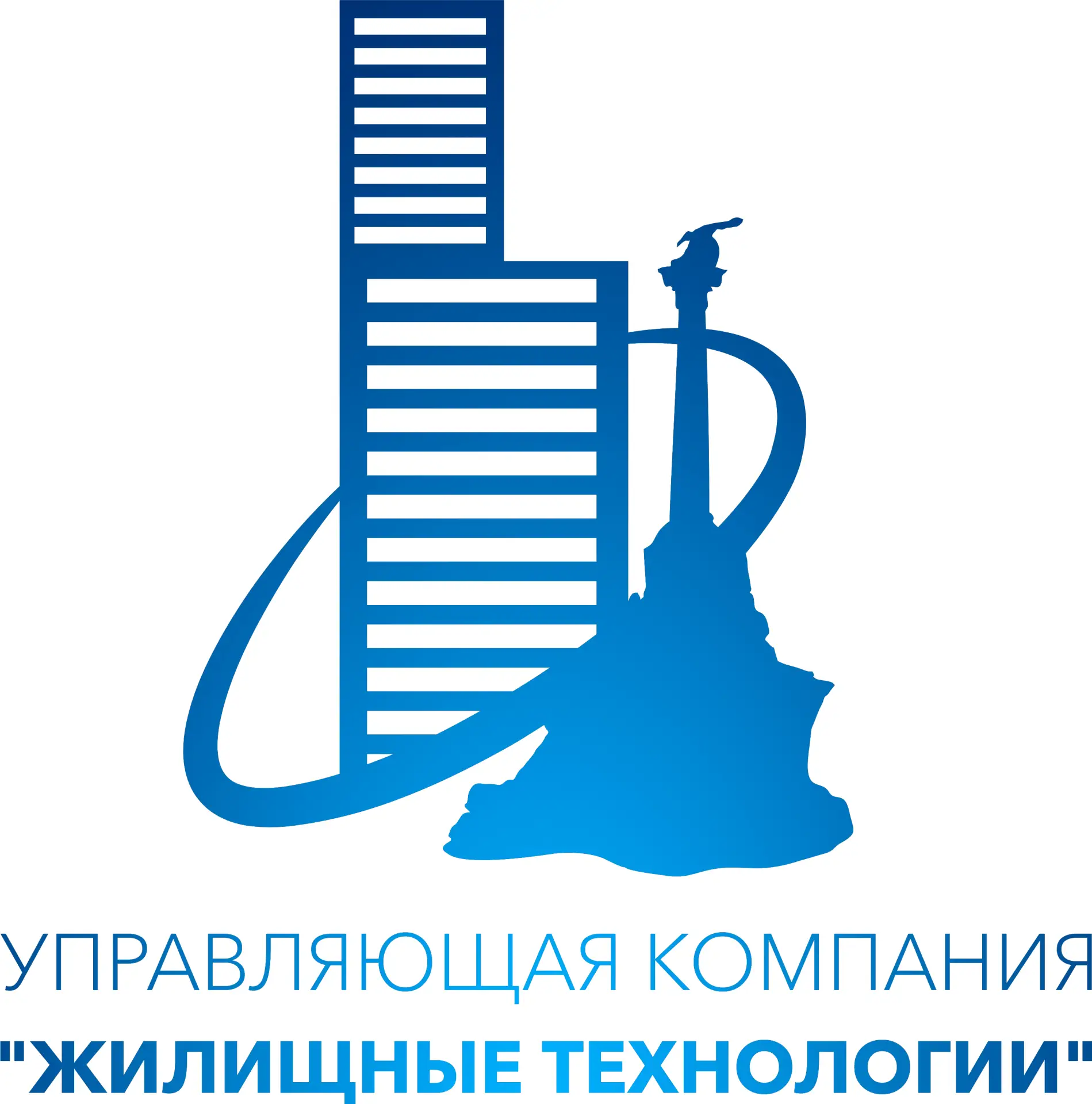 УК Жилищные технологии — канал в мессенджере MAX